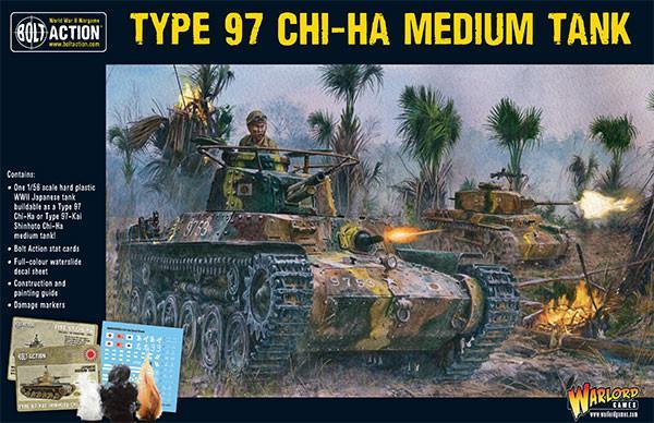 Japanischer Panzer Chi-Ha