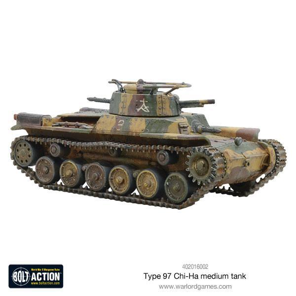 Japanischer Panzer Chi-Ha