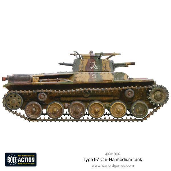 Japanischer Panzer Chi-Ha