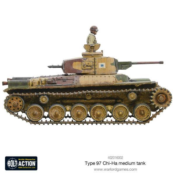Japanischer Panzer Chi-Ha