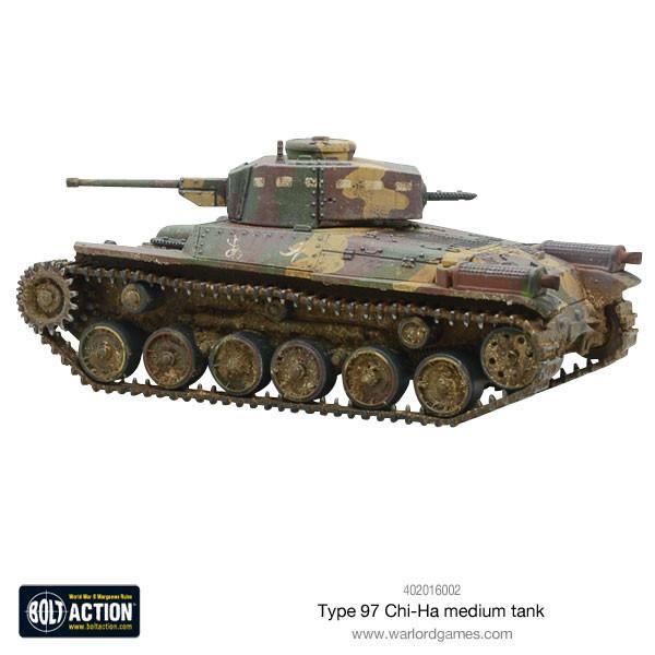 Japanischer Panzer Chi-Ha