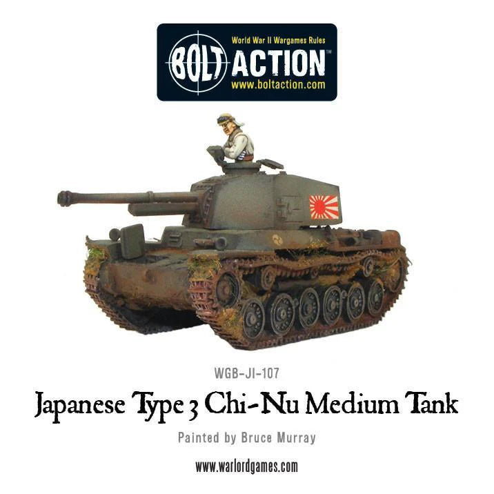 Type 3 Chi-Nu medium tank