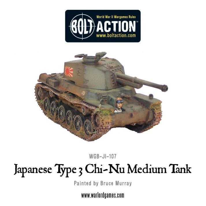 Type 3 Chi-Nu medium tank