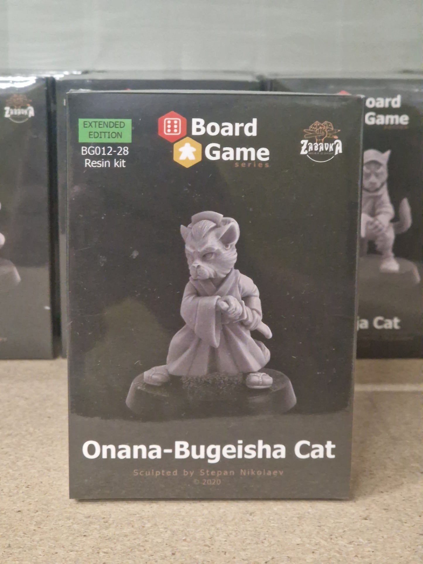 Onana-Bugeisha Cat