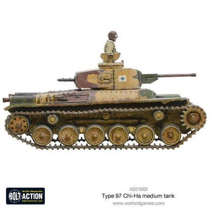 Japanischer Panzer Chi-Ha