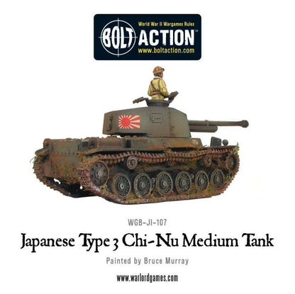 Type 3 Chi-Nu medium tank