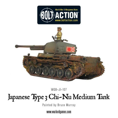Type 3 Chi-Nu medium tank